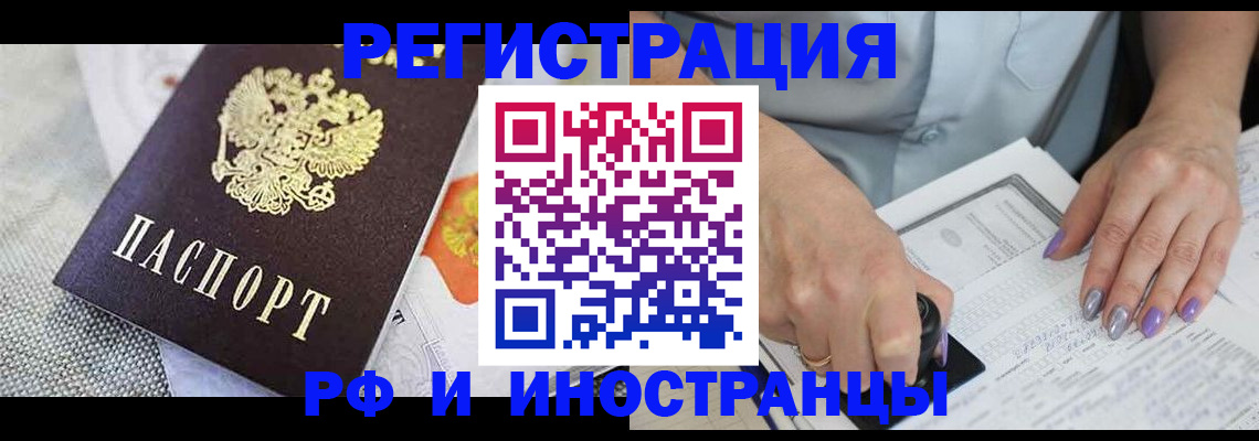 форма 3 в Липецке